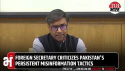 India Slams Pakistan's 'Lame Attempts' to Divide the Nation with False Missile Claims News Clip