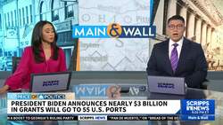 Biden administration announces $3 billion clean energy investment for modernizing ports News Clip