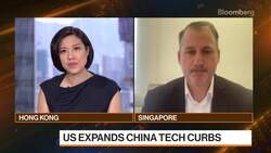 Former White House China Director on Party Congress, Bilateral Ties News Clip