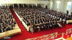 Former US First Lady Rosalynn Carter honored in a memorial service in Atlanta, Georgia News Clip