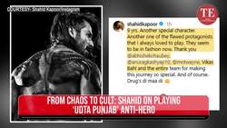 9 Years Of Tommy Singh: Shahid Kapoor Celebrates ‘Udta Punjab’ News Clip