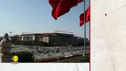 SCO Summit 2025: How SCO Compares to G7, BRICS | Asian Superpowers Gather for SCO Summit | WION News News Clip