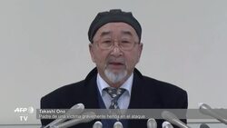 VOICED : Pena de muerte en Japon para un hombre por asesinato de 19 discapacitados News Clip