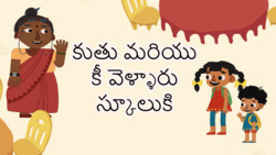 First day of school - Telugu Instructional Video