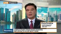 China’s Economy Has Seen Some Pressure From Trade War, Says CCIEE CEO News Clip