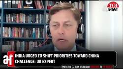 India-Pakistan Conflict Diverts Focus from China, A Risk for US in South Asia: UK Military Expert News Clip