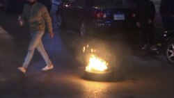 Beirut protesters block roads, rally at central bank Instructional Video