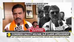 BJP: Karnataka budget allocations unfair and unconstitutional News Clip
