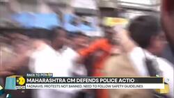 Protests Over Language Row In Mumbai, Several MNS Leaders Detained News Clip