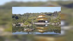 Temples, Shrines, and Historic Districts of Kyoto Instructional Video