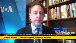 Suspended journalists weren't 'doxxing' Elon Musk on Twitter, says banned reporter News Clip