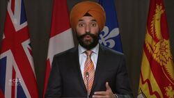 Bains on Privacy Commissioner's powers News Clip