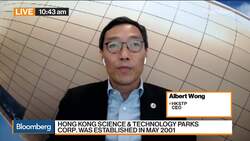 HKSTP Sees 'Huge Wave' of Biotech Innovation Coming News Clip