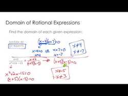 Domain of Rational Expressions Instructional Video