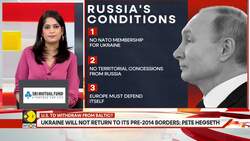 Russia-Ukraine war: Trump fulfills Putin's wishlist News Clip