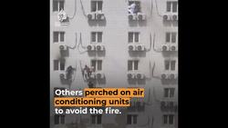 Hospital fire in China leaves dozens dead News Clip