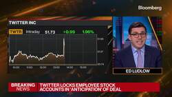 Twitter Freezes Employee Equity Award Accounts News Clip