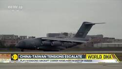 China-Taiwan war: Biggest Chinese drills held in Taiwan Strait this week News Clip
