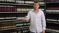 How to Find Good, Cheap Wine Instructional Video