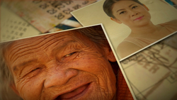 Changes Instructional Video