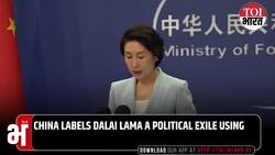 'India Should Stop...': China Lodges Formal Protest Over PM Modi's Birthday Greeting To Dalai Lama News Clip