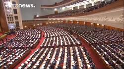 China cuts its growth target to 6.5% for 2017 News Clip