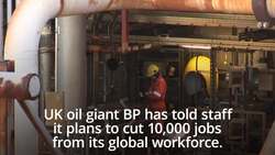 BP to slash 10,000 jobs due to coronavirus News Clip