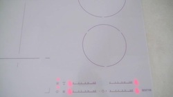 The white induction cooker in the kitchen area Stock Footage