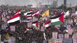 Yemen strikes: Israel, US and UK attack Houthi targets News Clip