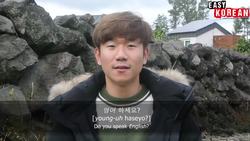 Useful Korean Phrases for Tourists | Super Easy Korean 7 Instructional Video
