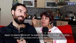 What Dinosaur Names Mean! (Tyrannosaurus, Triceratops etc) | Easy Greek 86 Instructional Video