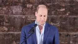 BELIZE: The Duke And Duchess Of Cambridge Visit Belize, Jamaica And The Bahamas - Day Three News Clip