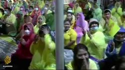 Thailand withdraws Bangkok emergency decree after protests swell News Clip