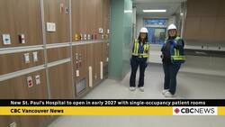 New St. Paul's Hospital to open in early 2027 with single-occupancy patient rooms News Clip