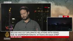 Bolivia has cut diplomatic relations with Israel due to 'disproportionate' attacks on Gaza strip News Clip