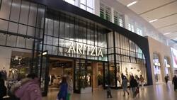 Canadian retailers moving production out of China News Clip