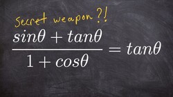 Most students overlook this to verify an identity Instructional Video