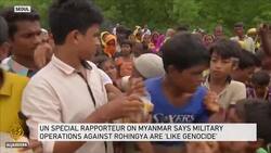 UN's outgoing human rights envoy to Myanmar slams Suu Kyi News Clip