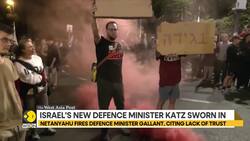 Israeli Opposition Slams Netanyahu Over Gallant Firing Instructional Video