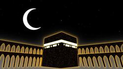 Islamic Ramadan Eid Neon Background Stock Footage