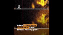 Explorers believe sonar image shows Amelia Earhart’s missing plane News Clip