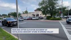 Police: Person killed in elevator incident at Spring Valley supermarket Instructional Video
