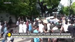 Bangladesh interim government adviser resigns amid political turmoil News Clip