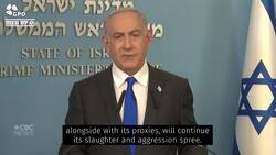 Israeli PM Netanyahu rejects ceasefire offer in Gaza News Clip