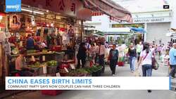 China Eases Birth Limits To Cope With Aging Population News Clip