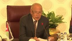 Arab League rejects US Israeli settlement policy News Clip