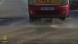 Coronavirus: South Korea raises alert level to highest News Clip