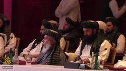 US announces plans to cut troop levels in Afghanistan, Iraq News Clip