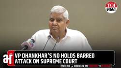 'Nuclear Missile Against Democracy': VP Attacks SC For Stalling Bills News Clip