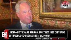 UK MPs Back Op Sindoor, Question Aid Misuse By Pakistan For Terror Attacks In India News Clip